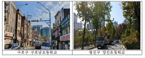 제2민식이 없도록…서울 모든 초교 스쿨존에 과속단속 CCTV 설치