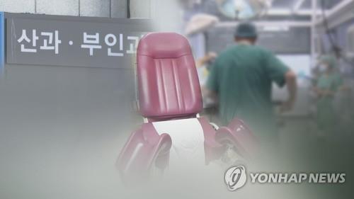 낙태 수술 중 태어난 아기 숨지게 한 의사 "적극적 살인 아냐"