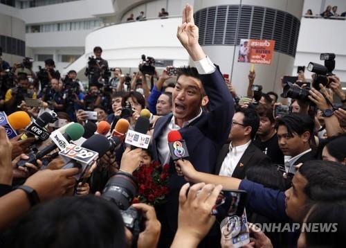 태국 야당 대표 "당 해산 시도하면 어떤 일 일어날지 몰라" 경고