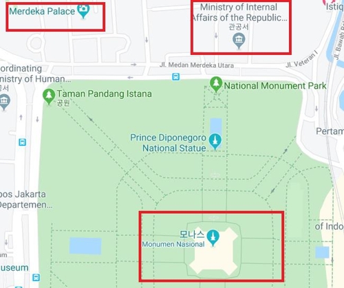 자카르타 모나스광장서 연막 수류탄 터져 군인 2명 부상(종합)
