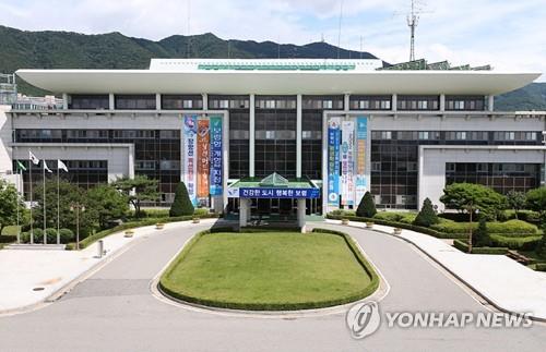 "인재유출 막자" 보령 고교 출신 지역대학 입학하면 등록금 반값