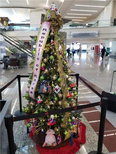 美애틀랜타 국제공항에 한국 홍보 성탄 트리 등장