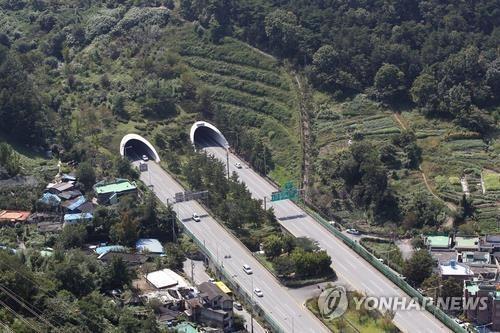 광주시, 2순환도로 사업자 법인세 환급금 연말까지 회수