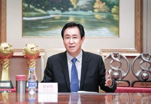 전기 자동차에 투자하는 中 억만장자들