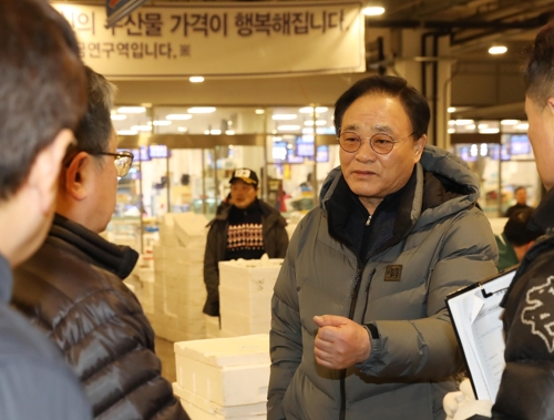 임준택 수협회장 "노량진시장, 타성 버리고 환골탈태해야"