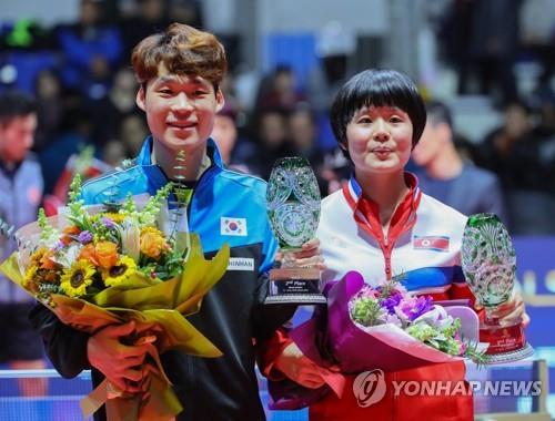 부산 세계탁구선수권에 북한 초청…참가 시 '남북 단일팀' 추진