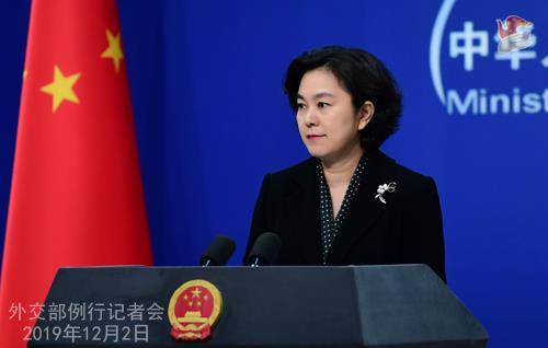 中, 폼페이오 '화웨이 때리기'에 "근거 없는 거짓말"