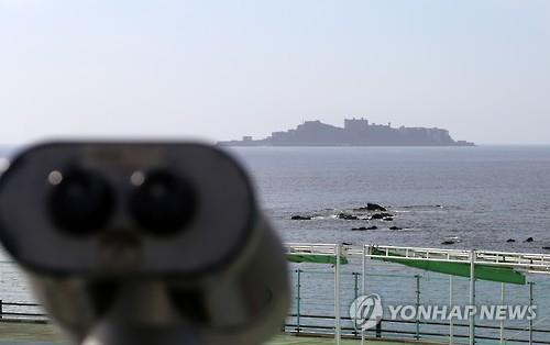 강제노역 빠진 군함도 보고서…日외무상 "요구 없었다" 발뺌