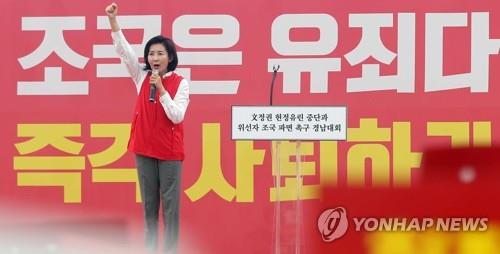 '다사다난' 나경원의 퇴장…曺사퇴 성과에도 패스트트랙 멍에