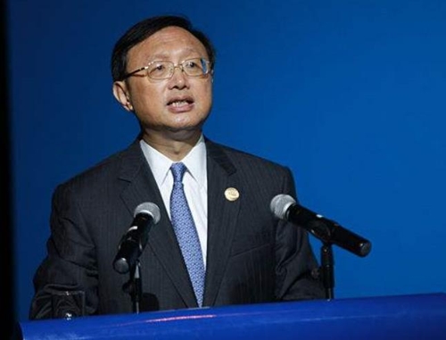 中양제츠, 美에 소통 강조…'홍콩은 中내정' 재천명