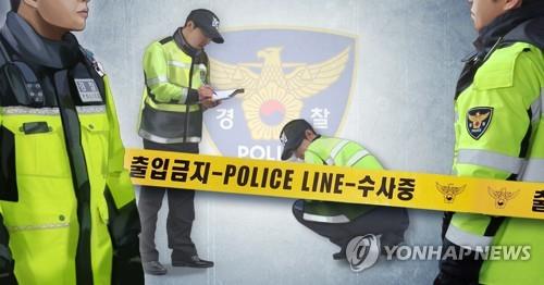 '헤어진 여친에 앙심' 방화 사주한 20대 군 부사관 검거(종합)