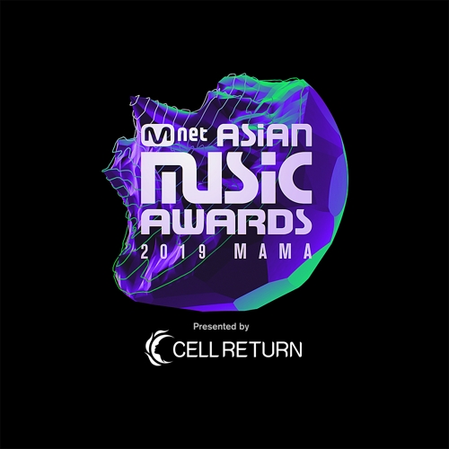 엠넷 '2019 MAMA' 오늘 나고야돔서 개최…호스트 박보검