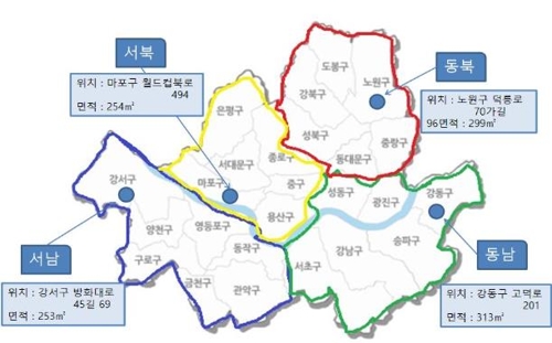 서울시 장애인 보조기기 지원 10년…이용자 20배 증가