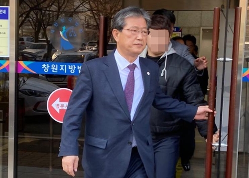선거법 위반 의령군수 2심도 당선무효형…군수직 상실 위기(종합)