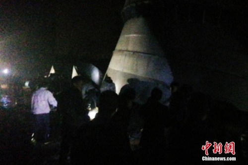 中저장성 나염공장서 오수 탱크 넘어져 22명 사상