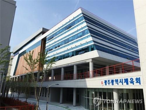 "내가 낙점자" 광주·전남 체육회장 선거 코앞…부작용 속출