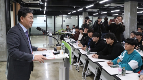 박양우 장관 "게임산업 인재양성 투자 아끼지 않을 것"