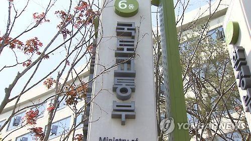 "현정부서 땅값 2천조 올랐다?" 국토부, 경실련에 공개토론 제의