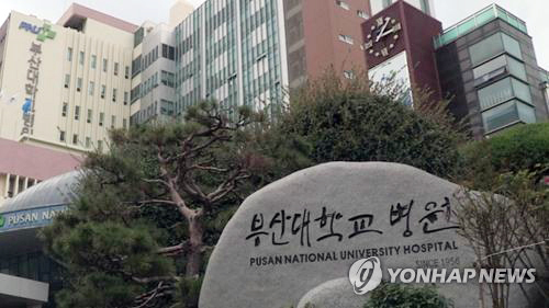 '직접고용 촉구' 부산 공공부문 비정규직 잇단 집단행동(종합)