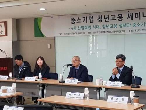"中企 60%, 청년 고용 관련 정부 지원 못 받아"