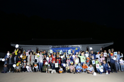 문화재야행(夜行) 우수사업에 익산·강릉·통영