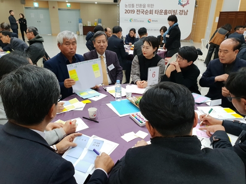 대통령 직속 농특위, 경남서 '농정틀 전환' 순회 타운홀 미팅