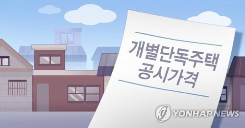 '깜깜이 공시 없어지나' 부동산 공시 정보공개 확대 법안 '물살'