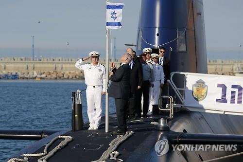 이스라엘 검찰, '잠수함 비리' 관련 네타냐후 측근들 기소키로