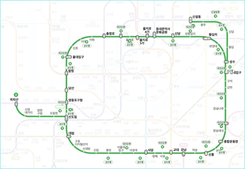 지하철 2호선 신정지선 탈선사고로 출근길 한때 운행 지연