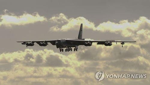 美 B-52 폭격기, 대만 비행정보구역 진입…"中에 경고 메시지"