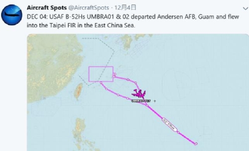 美 B-52 폭격기, 대만 비행정보구역 진입…"中에 경고 메시지"