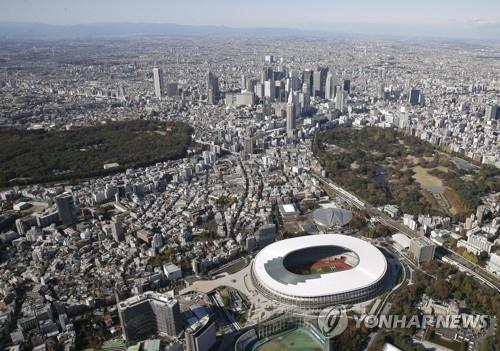 日, 유엔 차원 '2020도쿄올림픽 휴전' 결의 추진