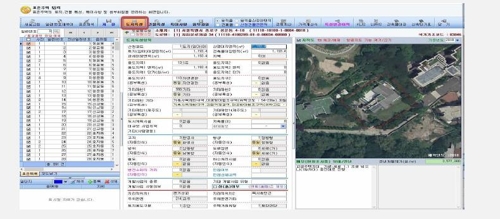 감정원, 공시가격 산정 방식 첫 공개…"ICT 활용, 오류 최소화"