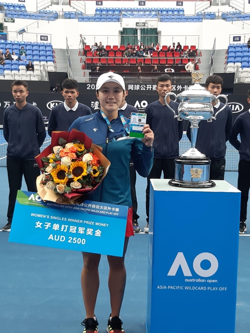 한나래, 한국 여자 선수 12년여 만에 테니스 메이저 단식 본선행(종합)