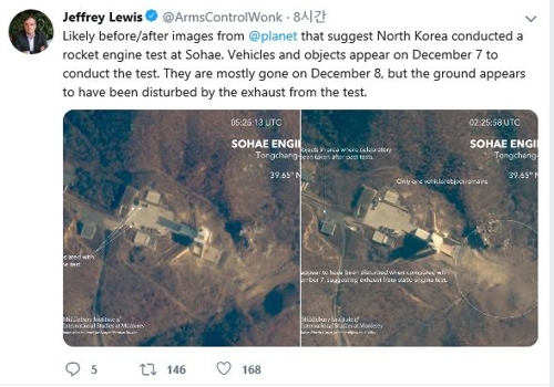 美전문가 "북한, 동창리서 로켓엔진시험 한듯"