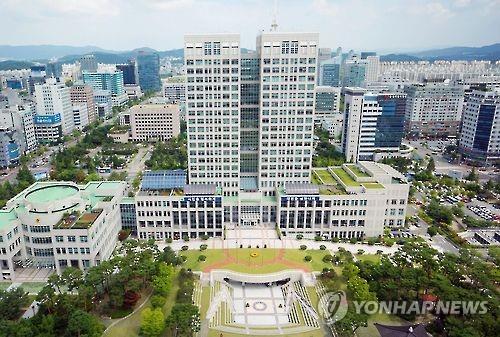 대전시 '회계 서류 전자화' 시범 운영…연간 3억 절감