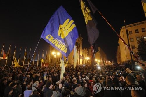 우크라이나 "푸틴 앞 굴복 안돼" 대통령에 촉구 시위