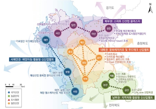 태안 11개 현안 5차 국토종합계획 반영…"미래 성장동력 확보"