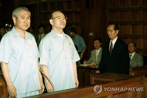 천정배 의원, '신군부 축적 재산 몰수' 특별법 발의