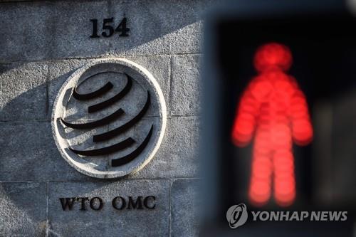 WTO 상소기구, 결국 기능 정지…사무총장 "해법 모색할 것"