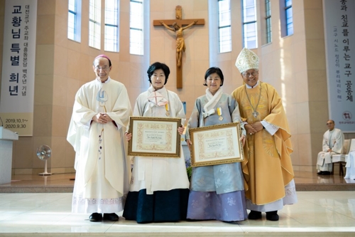 성심당 김미진 이사·배순희 씨, 韓여성 첫 교황훈장 영예