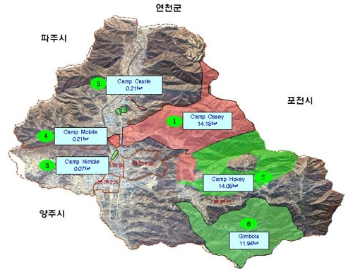 동두천 미군기지 반환 속도 붙나…호비사격장 반환에 기대↑