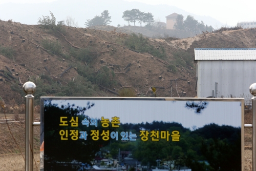 [2019 사건 그후] ③ "강원산불 아픔은 진행형"…피해주민 한숨 여전