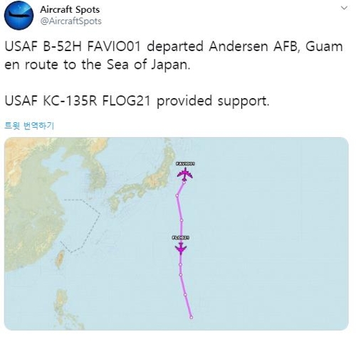 美 B-52폭격기 일본 상공 인근 비행…대북 '간접경고' 가능성