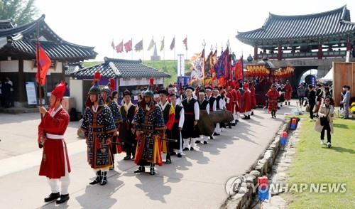 서산해미읍성축제, 충남 20개 축제 평가서 1위