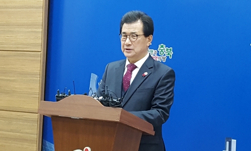 충북도 내년 정부예산 11.6%↑ 6조854억원…6조원 시대 개막