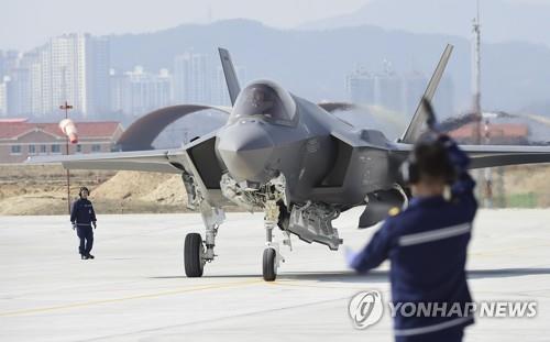 日, 美무기판매 시스템에 문제제기 움직임…"한국과 협력"