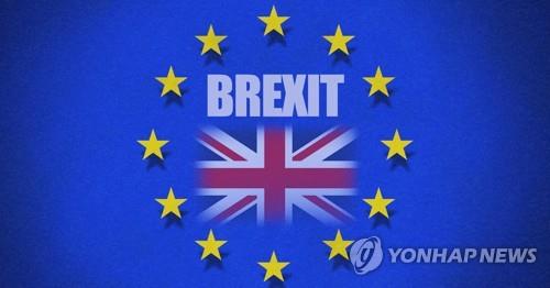 EU, 英보수당 총선압승에 안도…"브렉시트 불확실성 제거"