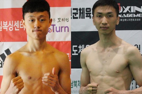 복싱 WBA 아시아 3대 타이틀매치, 내년 1월 18일 열린다