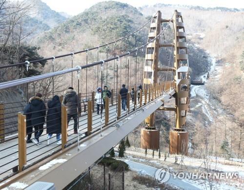 증평군, 수도권 관광객 150명 초청 1일 투어 진행